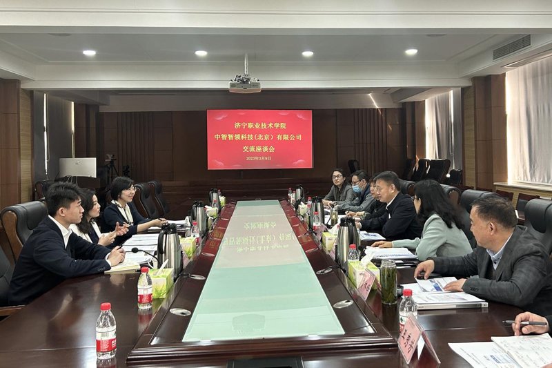 中智技工学校：技能教育的新风向标
