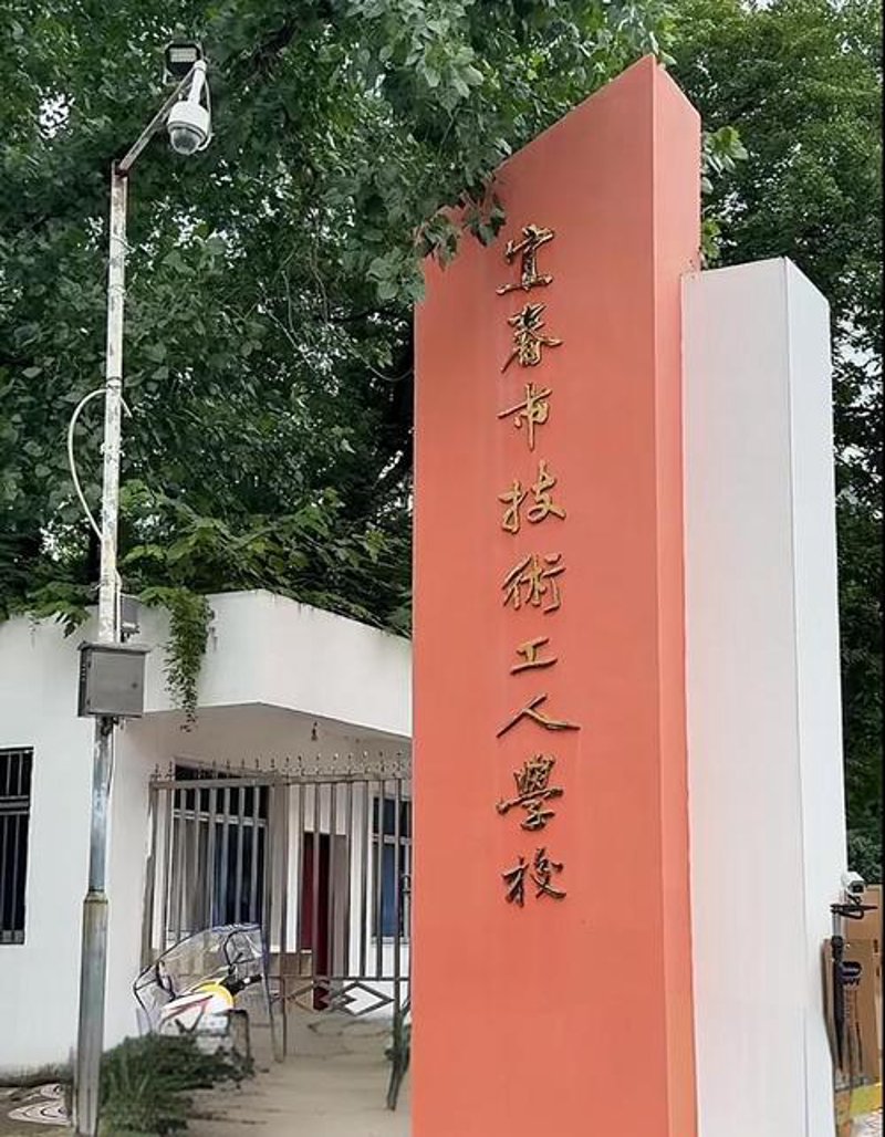 安徽技校报名：未来技能导向的热门选择